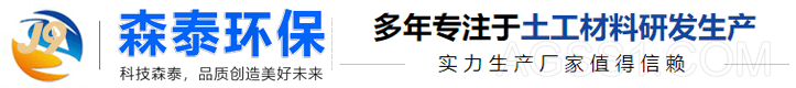 j9九游会登录入口[中国区]首页app下载