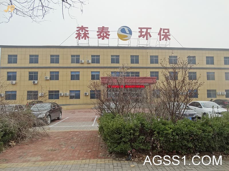 毯厂家批发商 供应商水泥毯施工工艺视频防水毯如何
